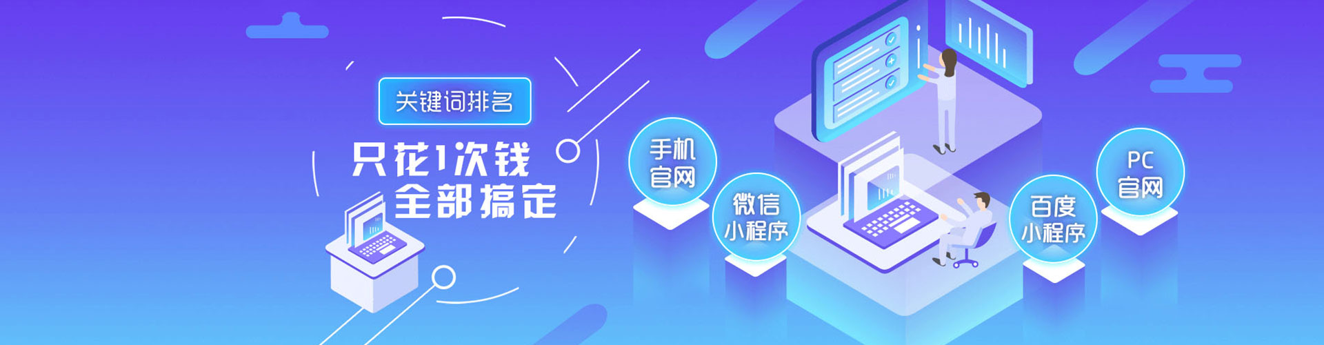 潜山朋友圈信息流