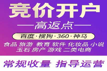 案例揭秘：如何通过信息流广告优化提升品牌影响力